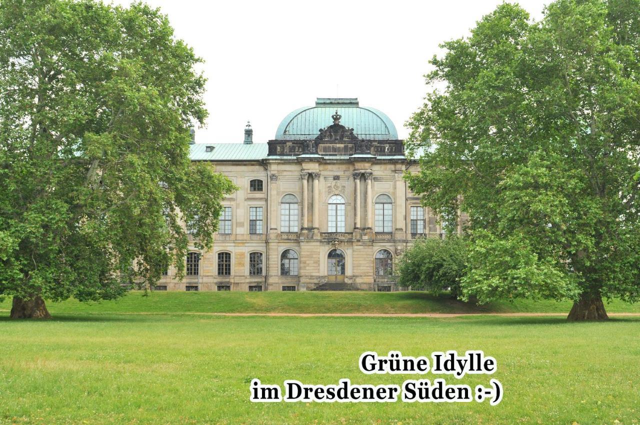 Отель Haus Gruene Idylle Банневиц Экстерьер фото