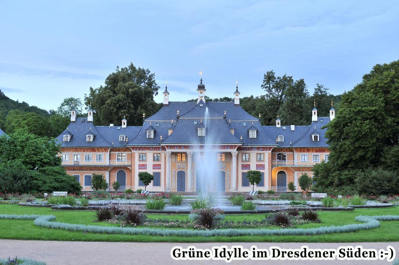 Отель Haus Gruene Idylle Банневиц Экстерьер фото