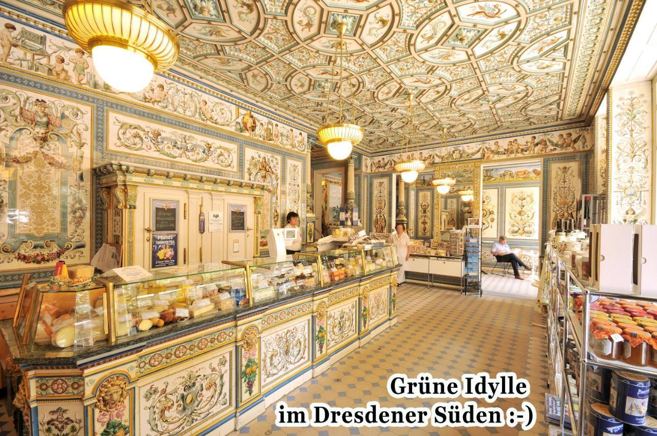 Отель Haus Gruene Idylle Банневиц Экстерьер фото