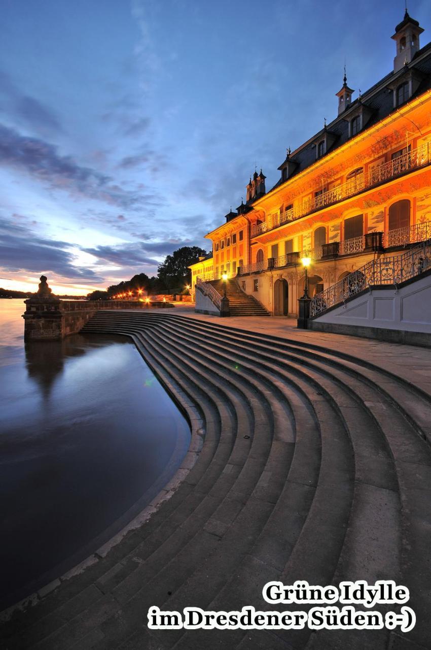 Отель Haus Gruene Idylle Банневиц Экстерьер фото