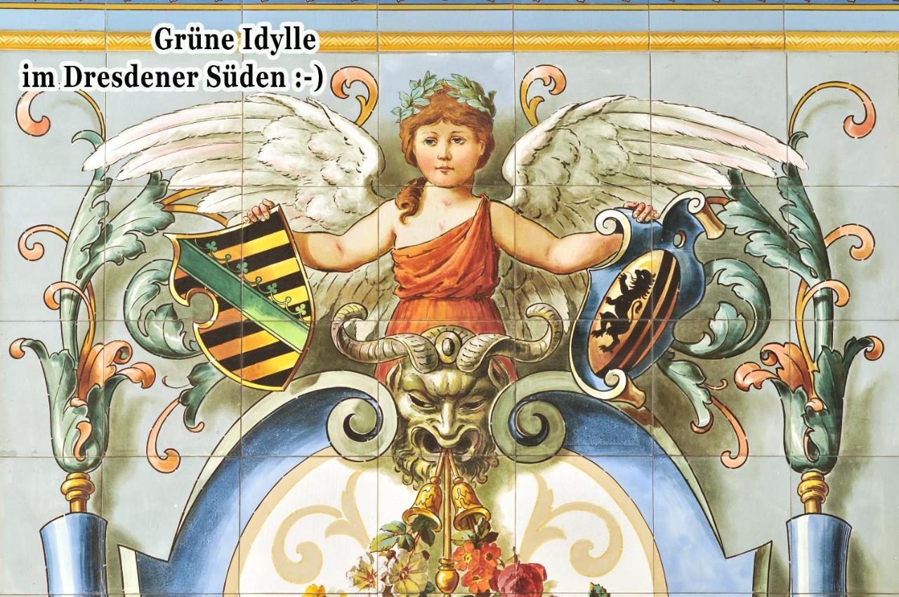 Отель Haus Gruene Idylle Банневиц Экстерьер фото