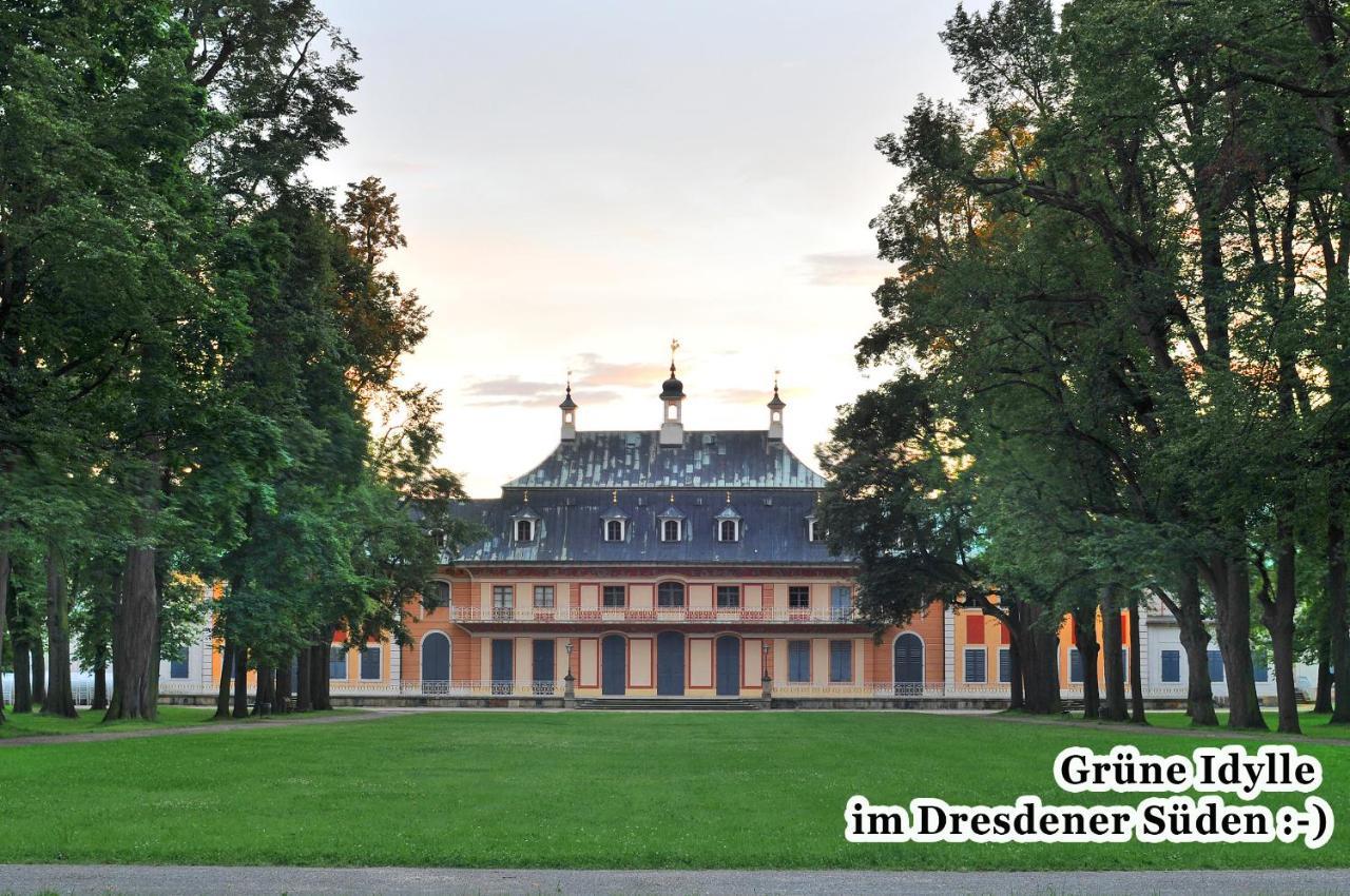 Отель Haus Gruene Idylle Банневиц Экстерьер фото